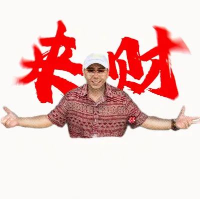GunsLol profile picture for @tungsten