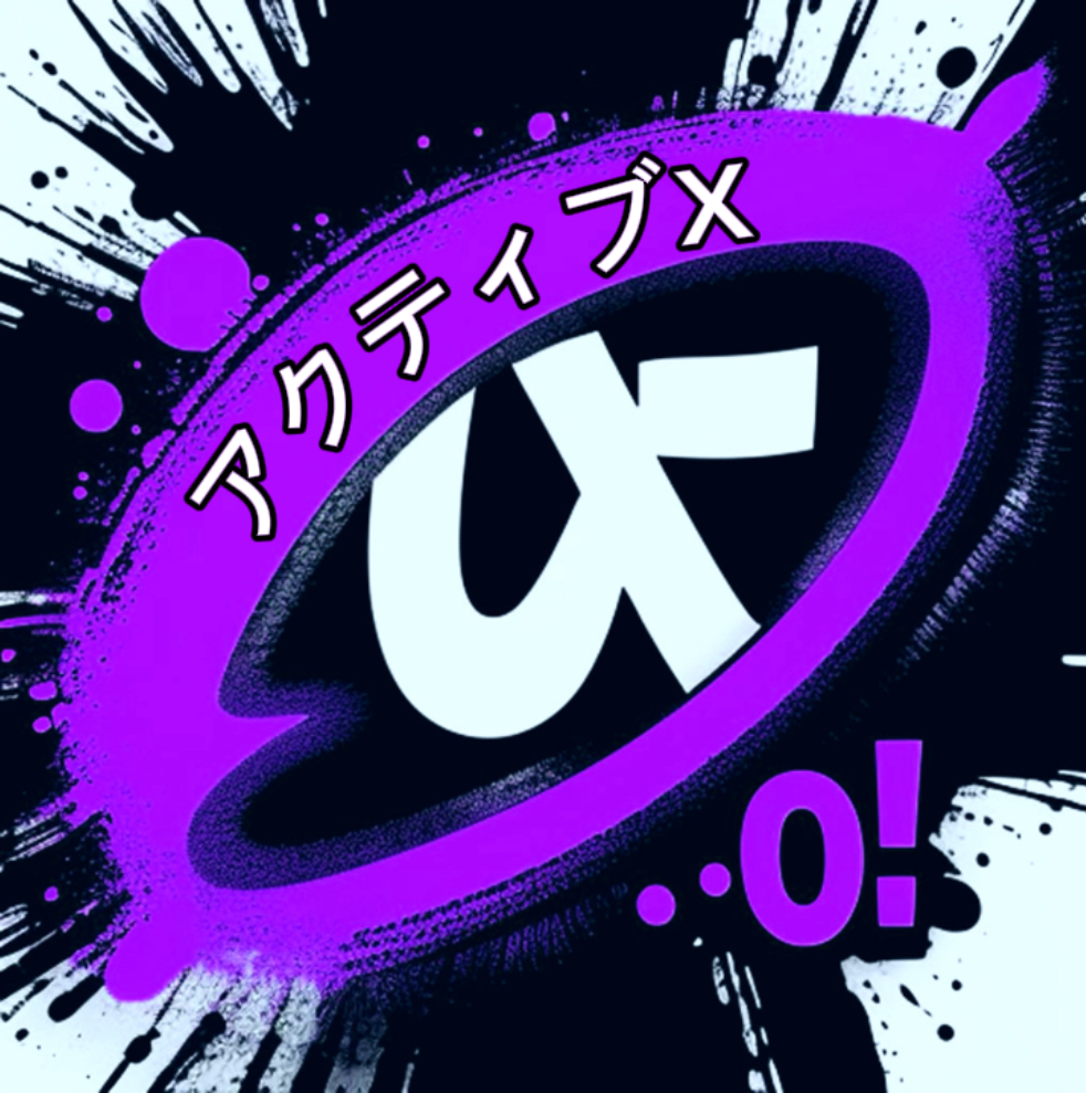 GunsLol profile picture for @activex
